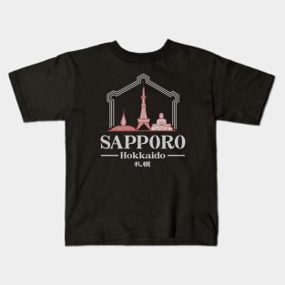 Sapporo, Japan City Kids T-Shirt